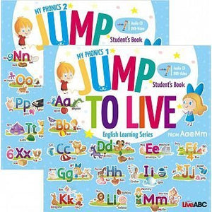 Jump To Live 幼童點讀系列：發音書①②